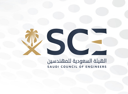 Saudi council Engineers