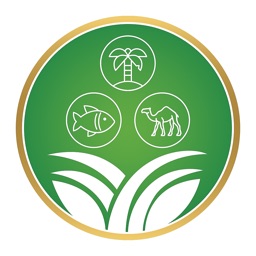Your agricultural guide app