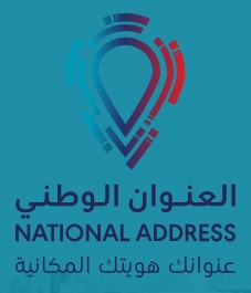 National address