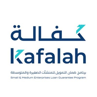 Kafala Program